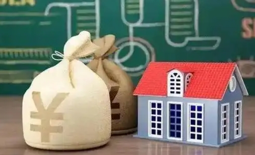 微山离职公积金封存如何取（离职公积金封存怎么取）